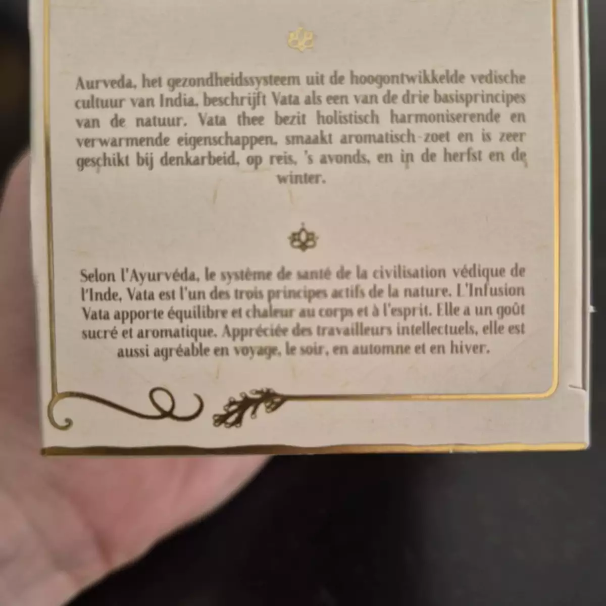 Infusion ayurvédique VATA